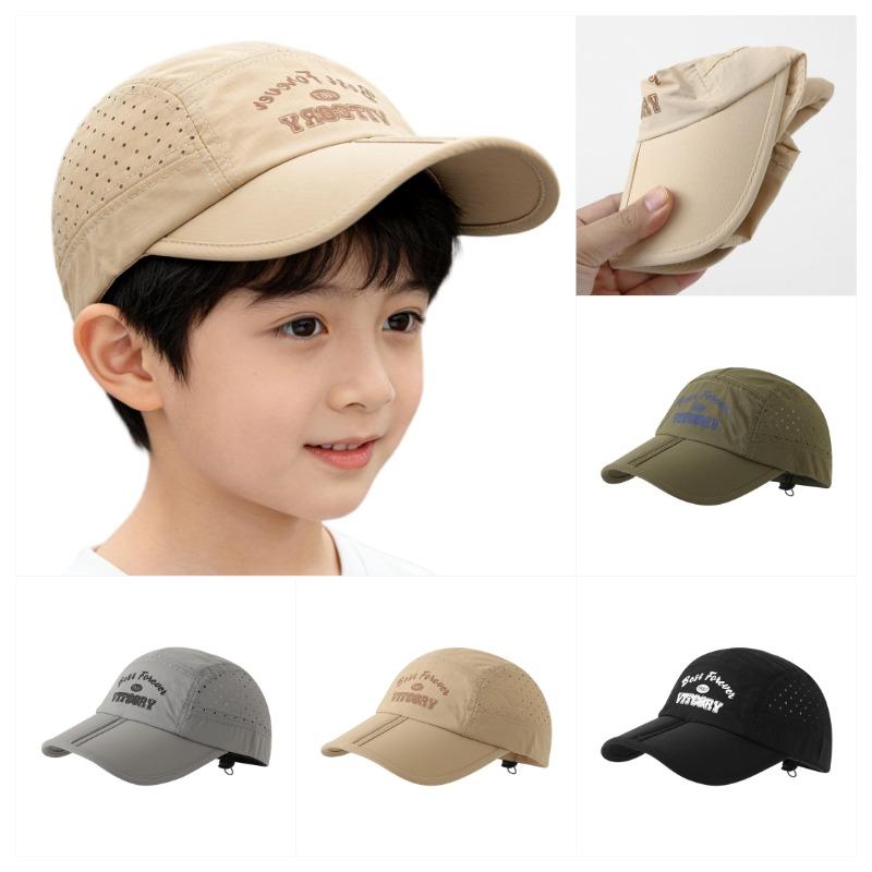 หมวกกีฬาเด็กสไตล์ญี่ปุ่น หมวกก - Baseball Cap Fitted บทวิจารณ์และราคา