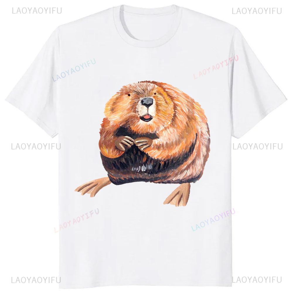 ทําความสะอาด Beaver เสมอได้รับ - Street Fashion Baggy บทวิจารณ์และราคา