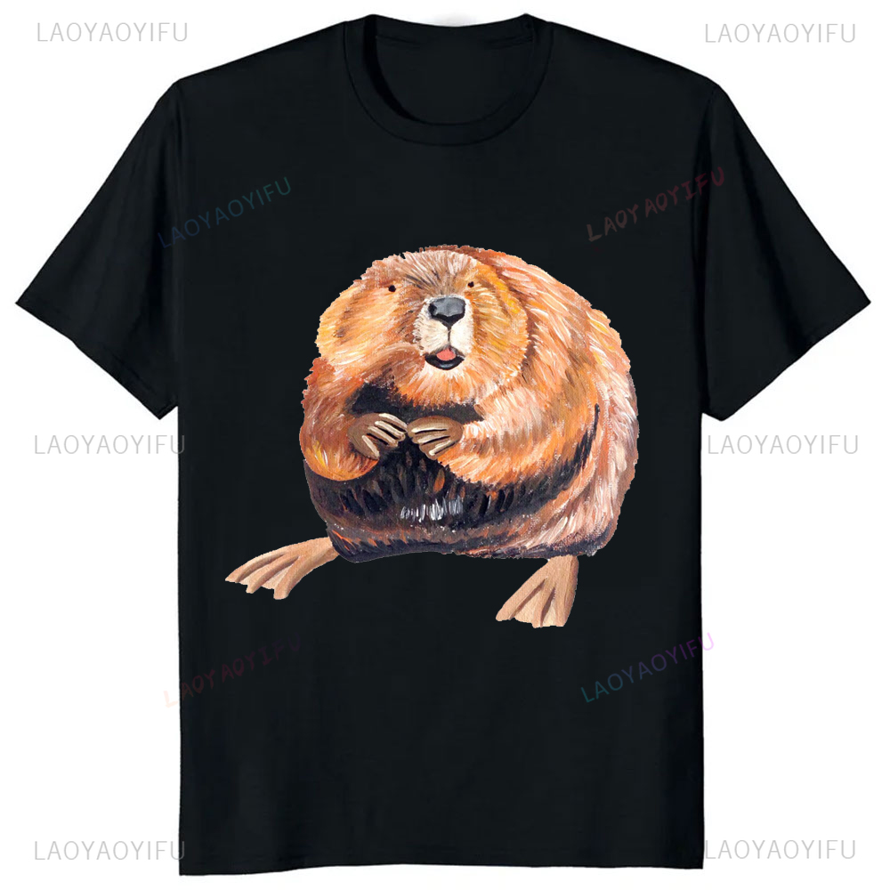 ทําความสะอาด Beaver เสมอได้รับ - Street Fashion Baggy บทวิจารณ์และราคา