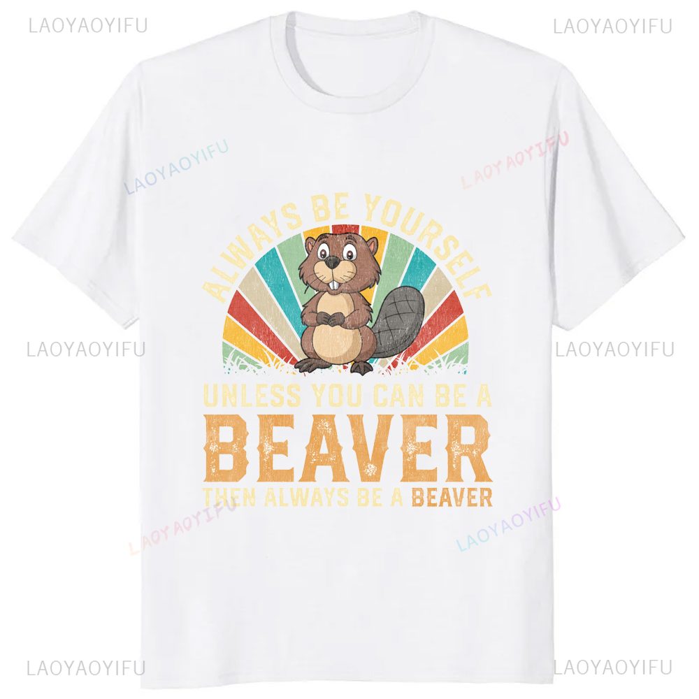 ทําความสะอาด Beaver เสมอได้รับ - Street Fashion Baggy บทวิจารณ์และราคา