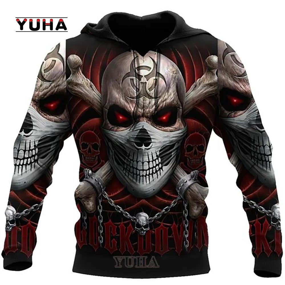 เสื้อฮู้ดลายกราฟิกกะโหลกพิมพ์  - Graphic Hoodie Streetwear บทวิจารณ์และราคา
