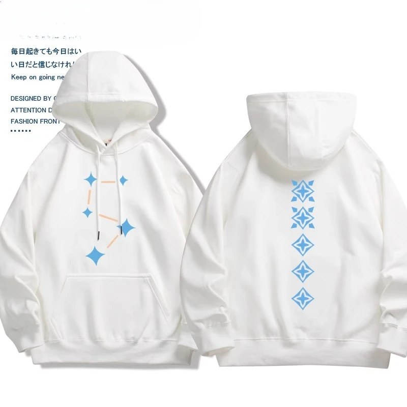 แฟนเกมของขวัญHoodie Sky Childr - Graphic Hoodie Streetwear บทวิจารณ์และราคา