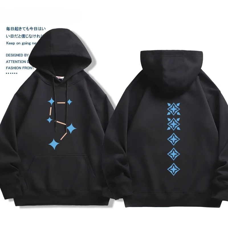 แฟนเกมของขวัญHoodie Sky Childr - Graphic Hoodie Streetwear บทวิจารณ์และราคา