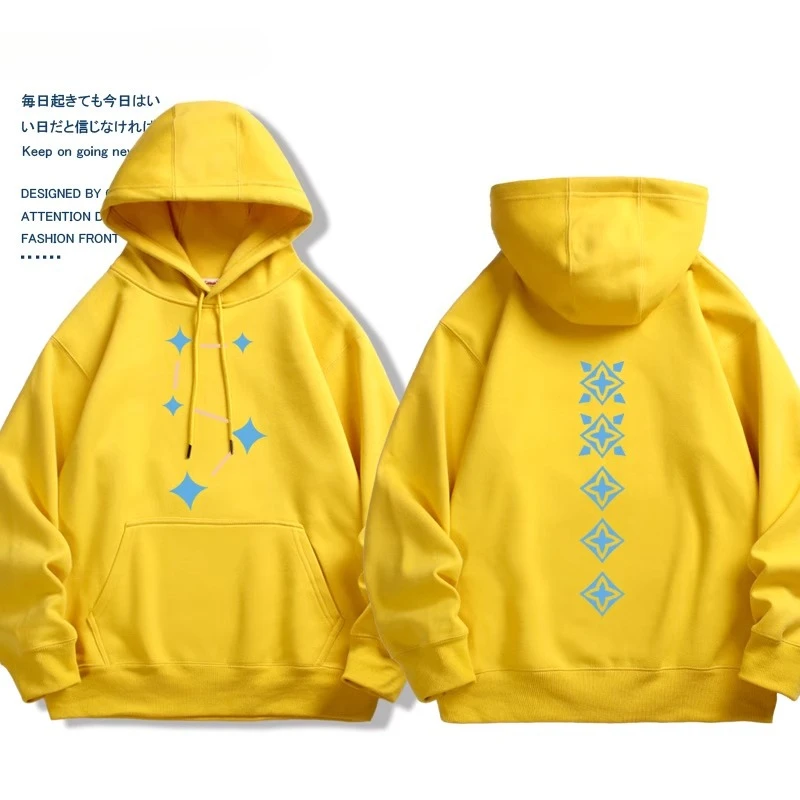 แฟนเกมของขวัญHoodie Sky Childr - Graphic Hoodie Streetwear บทวิจารณ์และราคา