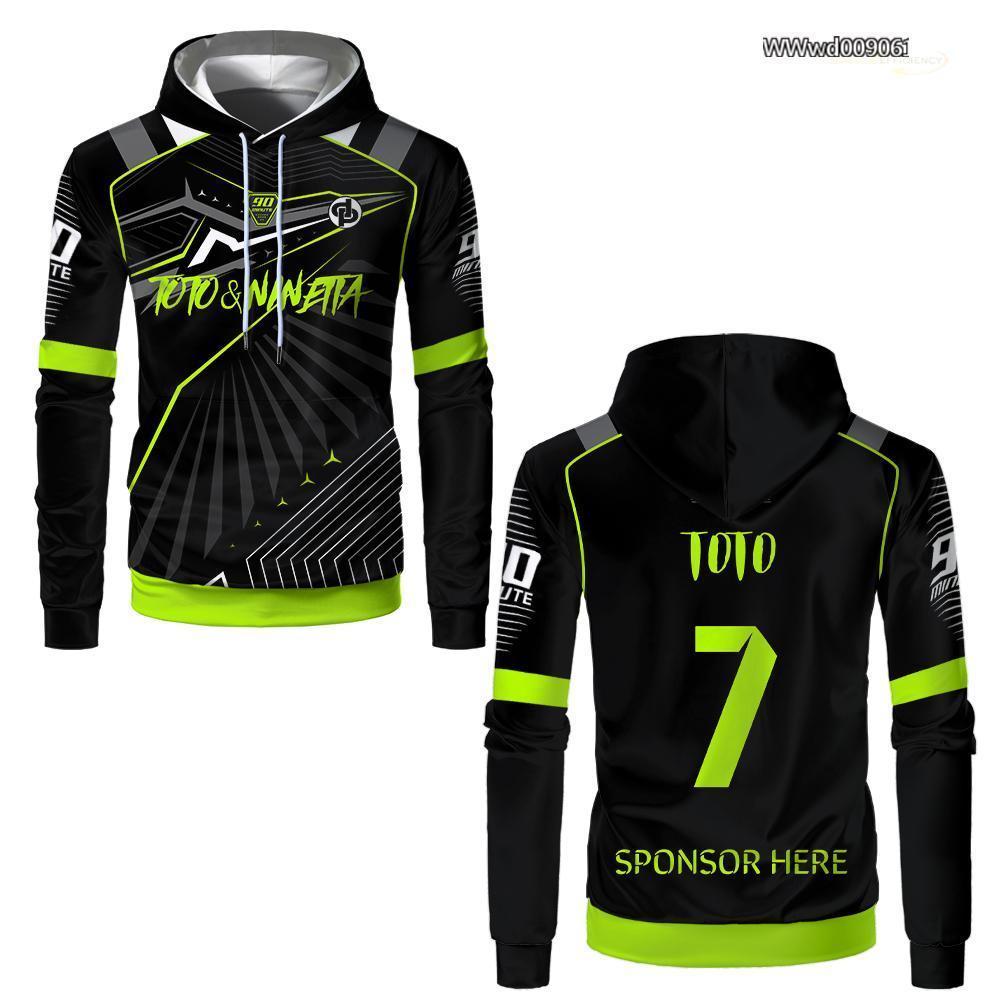 เสื้อฮู้ดดี้ MM8 รุ่นใหม่ ปี 2 - Street Fashion Trends 2025 บทวิจารณ์และราคา