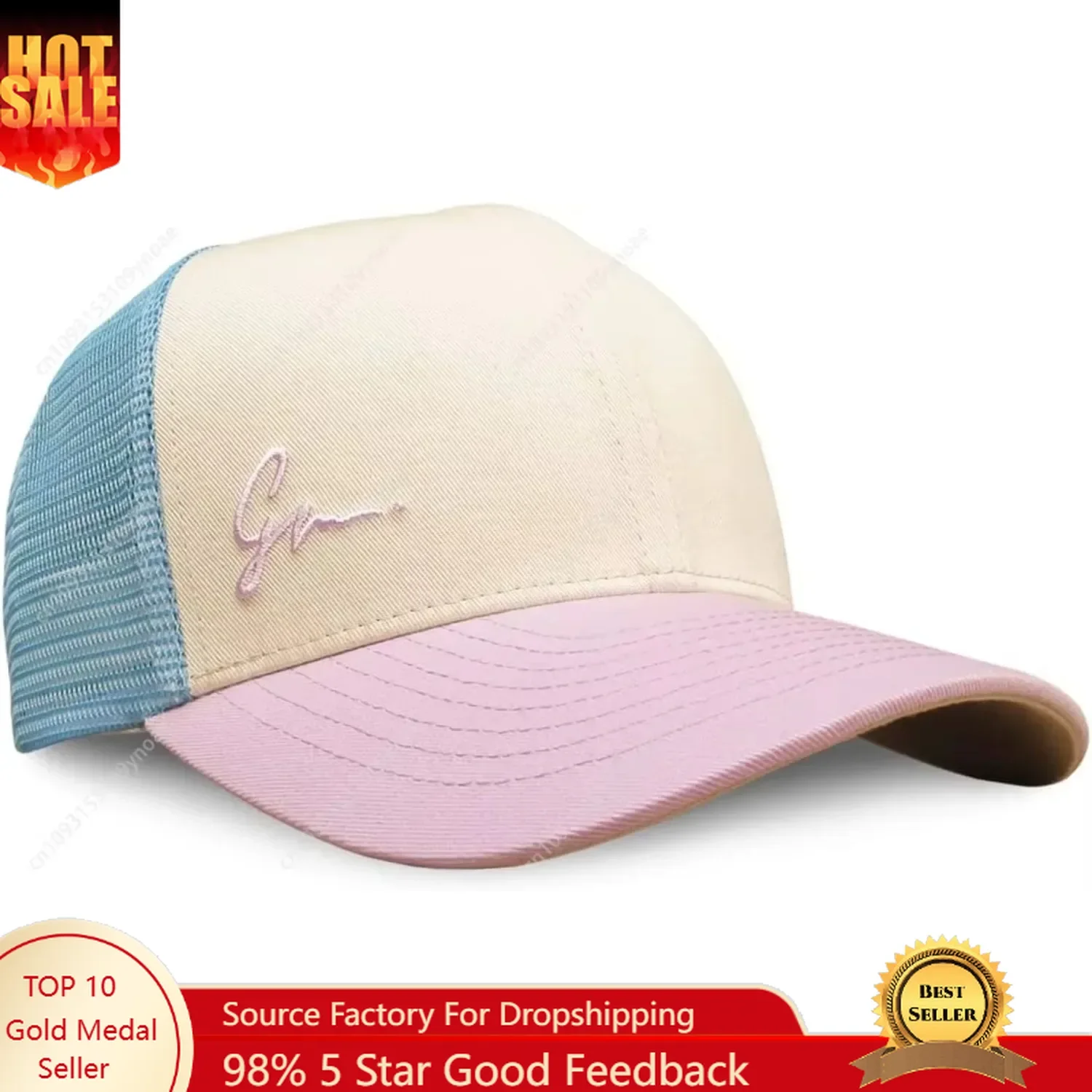 เกรซ ฟอลลี่ บีช ทรัคเกอร์แฮทหม - Baseball Cap Fitted บทวิจารณ์และราคา